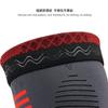 Protector de rodillas deportivo para hombres y mujeres, baloncesto, bádminton, sentadillas, protector de rodillas para exteriores, cálido, otoño e invierno, fitness, correr