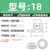 Anillo Protector de Silicona Tipo T Agujero para Enchufe Recto de un Solo Lado Resistente a Altas Temperaturas Cubierta Protectora de Anillo Impermeable Enchufe de Silicona Ecológico para Agujero Pasante