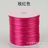 Corda Elástica para Miçangas, Cordão Elástico Plano de Seda Resistente ao Desgaste para Contas Budistas e Joias, Passar Miçangas, Cordão Elástico para Pulseiras