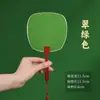 Mini Ventilador Mini Ventilador Ventilador en Blanco Color Ventilador Infantil Antiguo Mini Papel de Arroz Caligrafía Pintura y Caligrafía Pintada a Mano