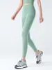 Pantalones ajustados de cintura alta para correr y fitness, estilo europeo y americano, para mujer, de otoño, con estampado de melocotón y cadera.