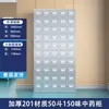 Gabinete Tradicional Chino de Medicina de Acero Inoxidable, Gabinete Grueso para Hierbas Medicinales, Mesa Dispensadora de Farmacia, Gabinete Doméstico, Mesa de Medicamentos, Bandeja para Medicamentos, Clínica de Medicina Tradicional China