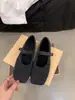 Primer Encuentro Temporada Planos Estilo Coreano Mary Jane Zapatos de una Sola Hebilla Zapatos de Mujer 2026 Nuevo Otoño/Invierno Negro Suave Versátil