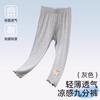 Leggings para Niñas al Por Mayor de Fábrica Estilo Primavera y Otoño Ropa Exterior Encaje Alta Elasticidad Niños Nueve Puntos Leggings para Niños