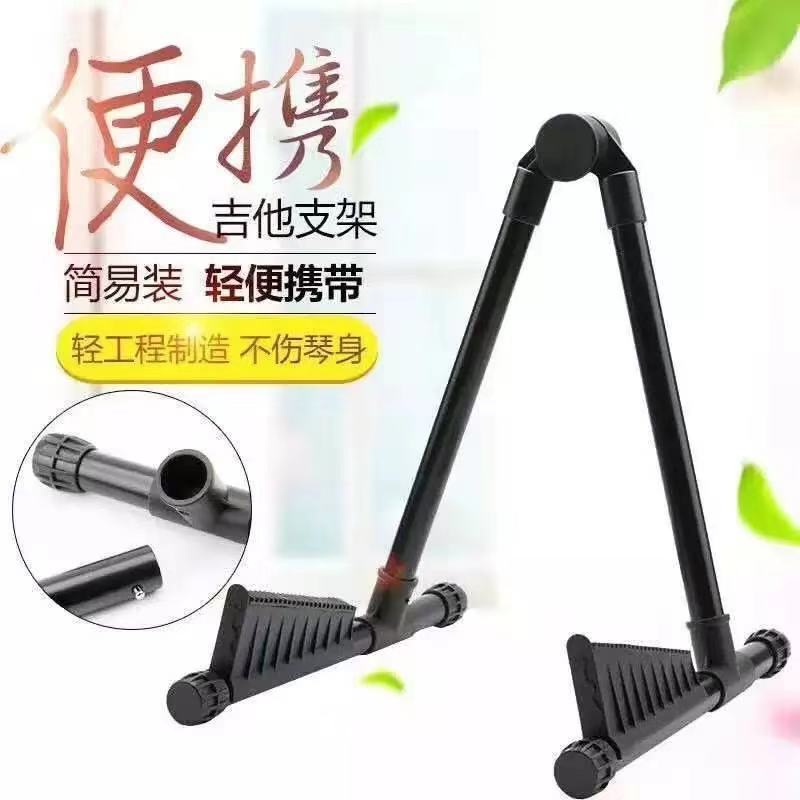 一键复制_20200911131045