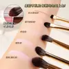 Mingxizhi - Juego de 15 pinceles de maquillaje para sombras de ojos, resaltadores, para principiantes, súper suaves, no comen polvos, transfronterizos