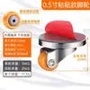 Roda Inferior Deslizante para Porta Lateral Mini com Rolamento Roda Direcional para Móveis Roda de Polia Pequena Fixa de Lado Único Roda de Borracha