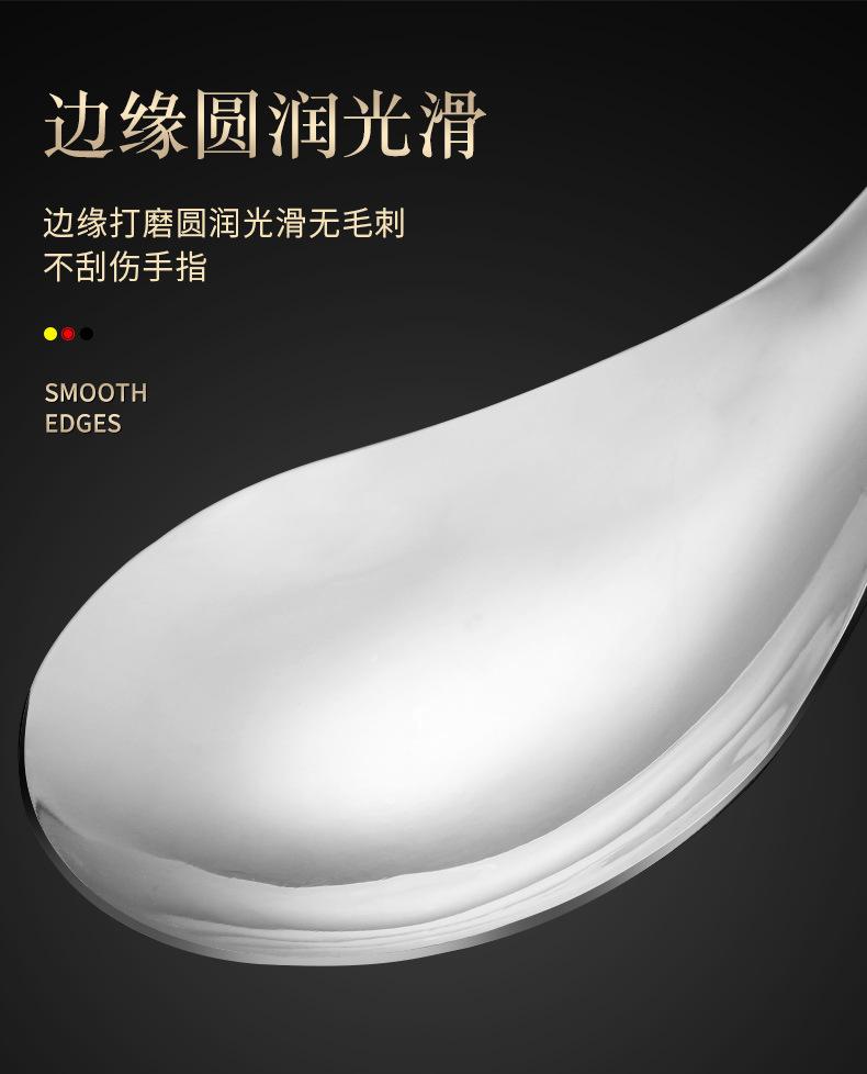 详情2_06.jpg