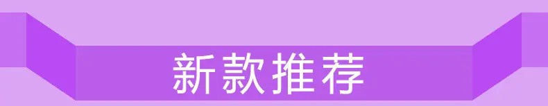 套刷海报_01.jpg