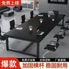 Mesa de conferência, mesa de escritório simples e moderna, mesa de escritório retangular moderna e minimalista, mesa longa simples para treinamento