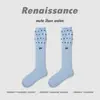 Calcetines Originales Renacentistas para Mujer Calcetines Holgados Rayados Rojo y Bayas de Café Calcetines de Otoño Adelgazantes de Media Pantorrilla para Mujer
