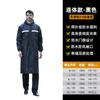Impermeable Largo Adulto Exterior Cuerpo Completo Tormenta Duty Sanitario Todo en Uno Control de Inundaciones de Emergencia Impermeable de una Pieza Venta al por Mayor Entrega
