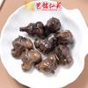 Yiming Xianyuan Palosanto Caballo del Zodiaco Colgante Cadena para Teléfono Móvil Caballo Tang Accesorios DIY Accesorios Colgante Caballo Sándalo Joyería
