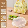 Lonchera de vidrio con tapa transparente para trabajadores de oficina, compatible con calentamiento en microondas, caja bento con compartimentos