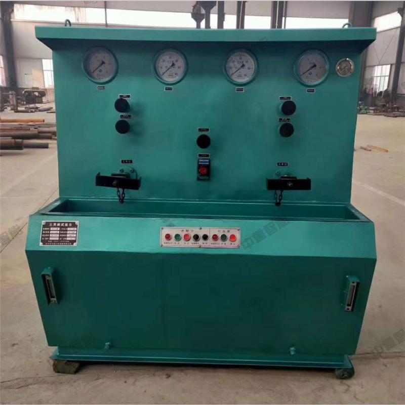 微信截图_20200731090332