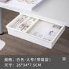 Caja de almacenamiento estrictamente seleccionada debajo de la mesa sin perforaciones para escritorio de oficina inferior suministros de oficina cajón invisible caja organizadora de escritorio