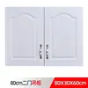 Gabinetes de Cocina, Lavabos Domésticos de Acero Inoxidable, Gabinetes para Estufa, Gabinetes de Almacenamiento de Ensamblaje Sencillo, Gabinetes Integrados de Madera Maciza para Alquiler