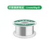 Fio de Solda Universal de Aço Inoxidável Novo de Fábrica Alta Pureza Fio de Solda Forte Ferragens Fio de Estanho para Soldagem de Reparo Digital