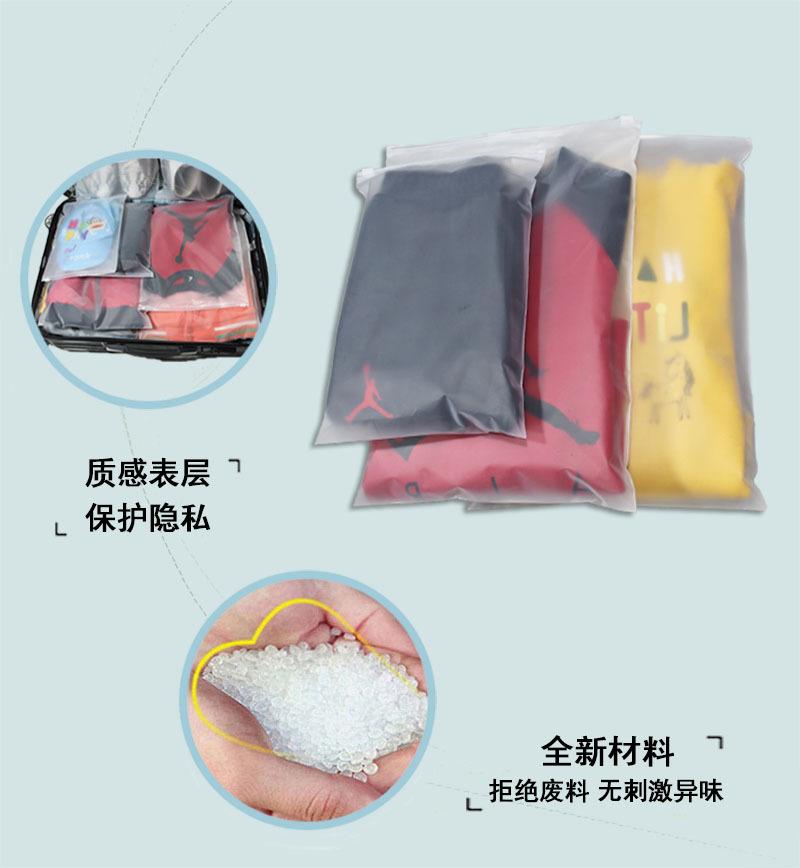 细节2