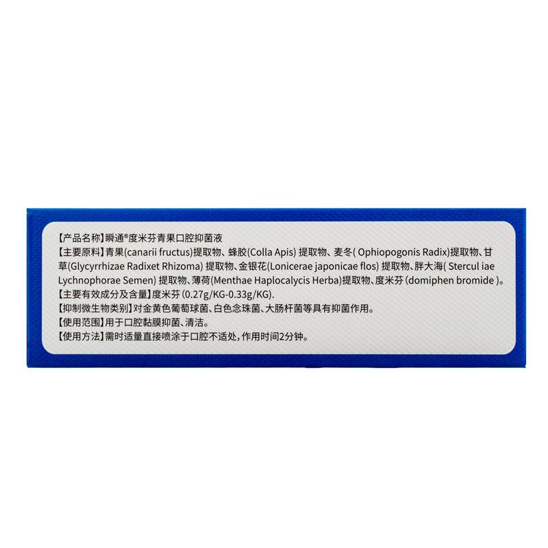 微信图片_20250827113903_275_502