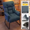 Silla de Computadora Sofá Perezoso para el Hogar Silla de Estudio para Dormitorio Cómoda para Estar Sentado Mucho Tiempo Silla de Oficina Silla Reclinable para Dormitorio Silla Gamer