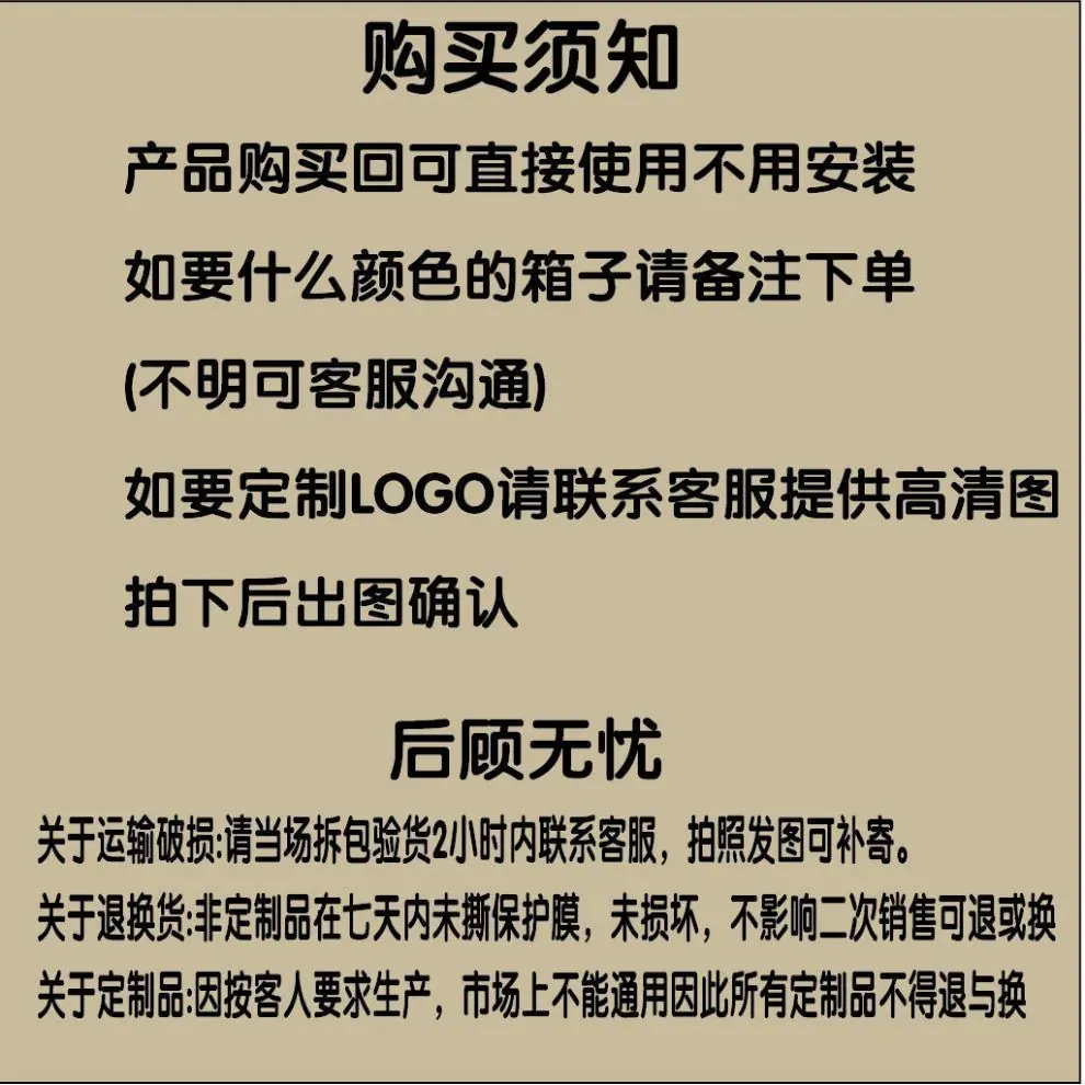 /O1CN01fiV5SW1Qz7Rbk6OIk_!!2220761432046-0-cib.jpg