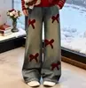 Versátil Primavera/Otoño Nuevo Estilo Versión Coreana Estilo Escolar para Niñas Cárdigan de Manga Larga Jeans de Pierna Ancha de Moda Tendencia Conjunto de Dos Piezas