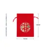 Bolsa de terciopelo con estampado rojo caliente y cordón, estilo chino, patrón auspicioso, bolsa de brocado, bolsa para dulces y joyas de Año Nuevo