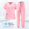Uniformes de Trabajo de Verano para Médico y Enfermera Belleza Hospital Mascota Dental Quirófano Ropa de Lavado de Manos de Secado Rápido Nuevo Set