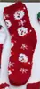 Calcetines de Terciopelo Coral para Mujer Otoño e Invierno Espesos para el Suelo Calcetines de Medio Terciopelo Navideños Cómodos para el Hogar Calcetines para Dormir