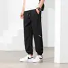 Novo Modelo 2026 Calça Casual Ultra-Fina de Seda Gelada para Homens, Primavera e Verão Ampla Harem Jogger Nove Pontos, Peça Única Dropshipping