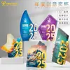 Trofeo Personalizable Color Cristal Metálico 2025 para Reunión Anual de Empleados Premios de Aniversario Competencia Medalla Creativa Personalizable