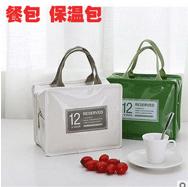 义乌工厂