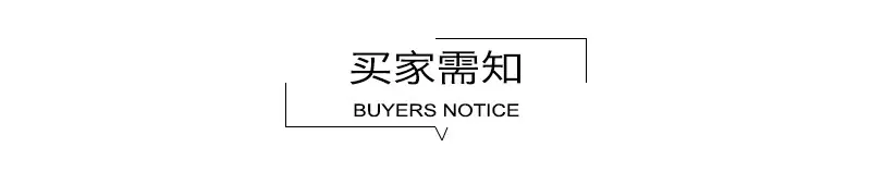 公司介绍4
