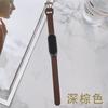 Adecuado para correas de Apple S10 Watch, Xiaomi Mi Band 8/9, 8/9 Pro Correas de reloj universales de cuero versátiles para hombres y mujeres