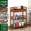 Armário Lateral de Sofá Gabinete de Chá para Escritório Mesa de Chá para Sala de Estar Pequena Rack de Armazenamento Mesa de Café para Casa Mesa Pequena