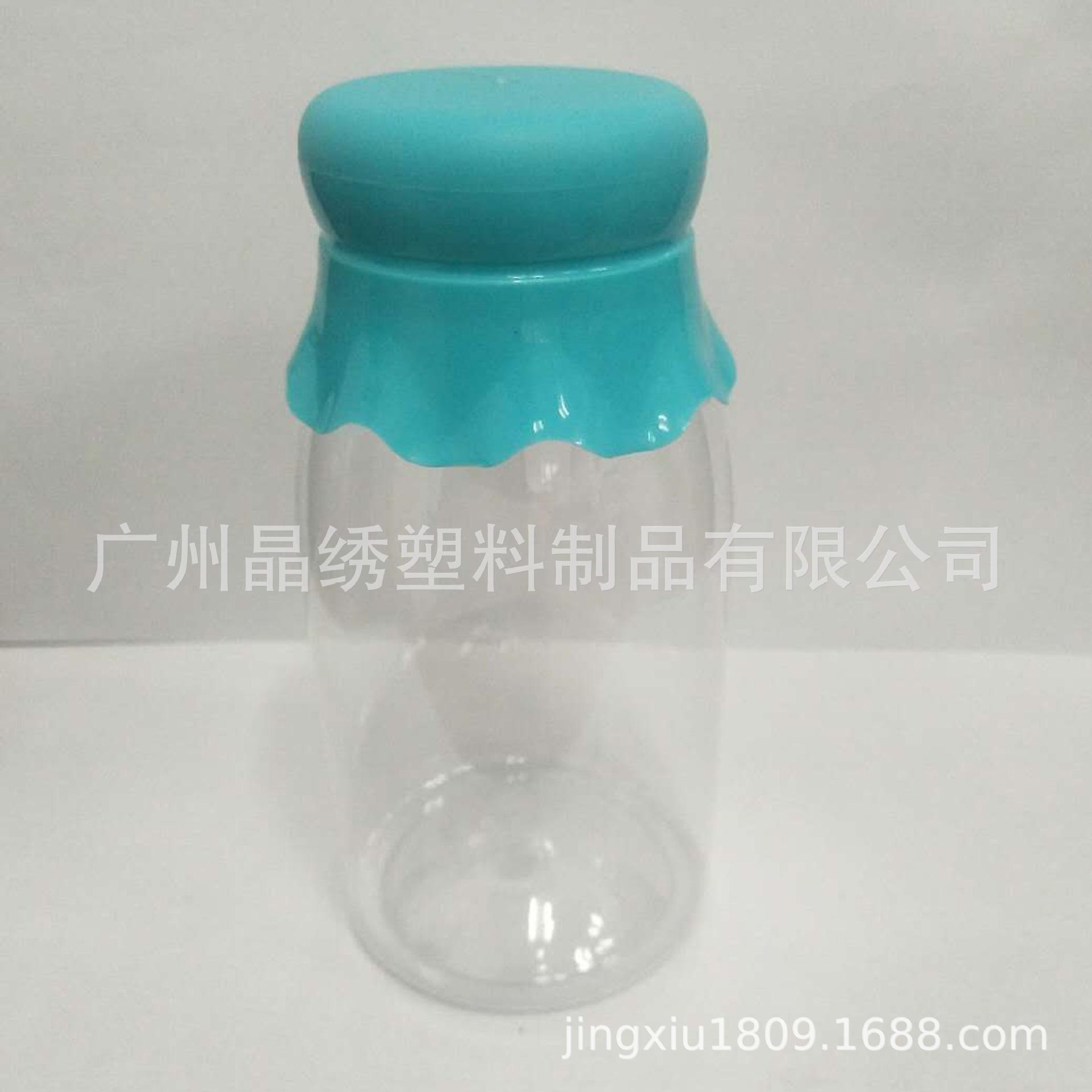 糖果桌面
