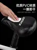 Funda de lluvia para asiento de bicicleta, funda de asiento impermeable y protección solar para bicicleta de carretera, funda para sillín de bicicleta de montaña, funda antipolvo