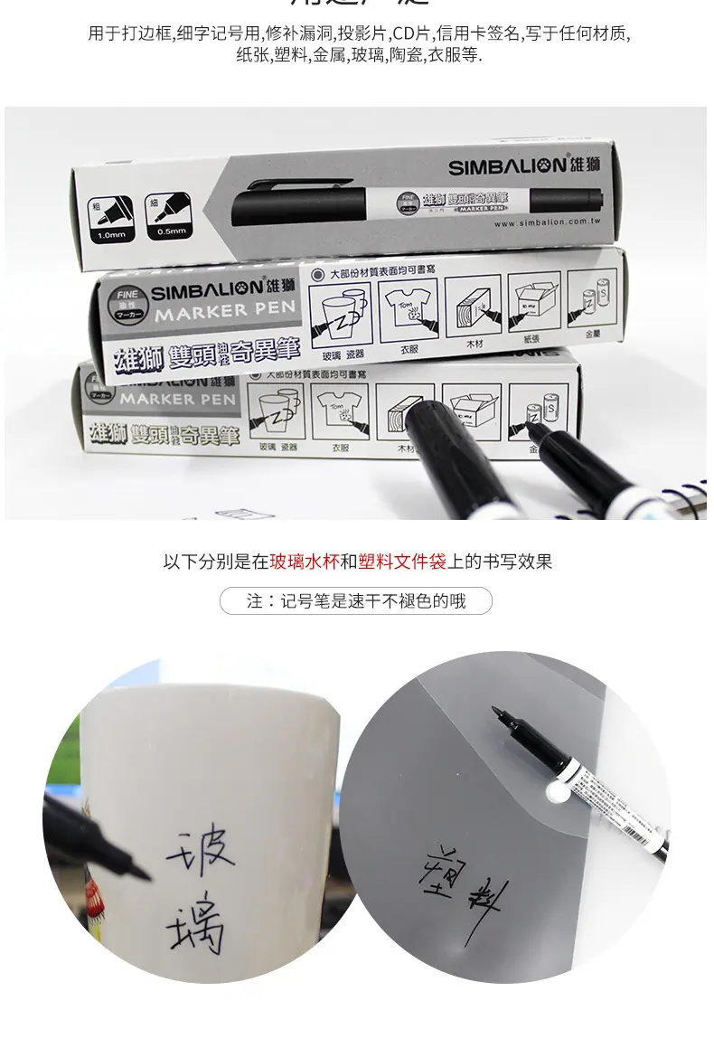 详情图_9.jpg