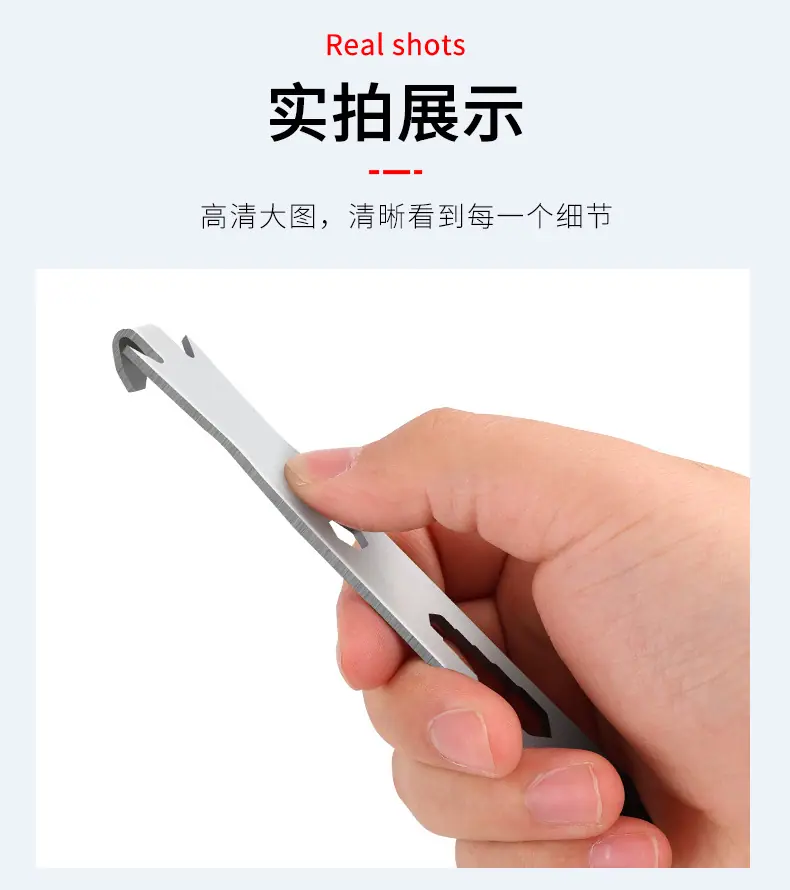 绕丝神器_11.jpg
