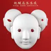 Máscara de Ópera de Pequim Pacote de Material DIY Feito à Mão Cultura Guofeng Jardim de Infância Pintura à Mão Graffiti Ópera de Sichuan Atacado