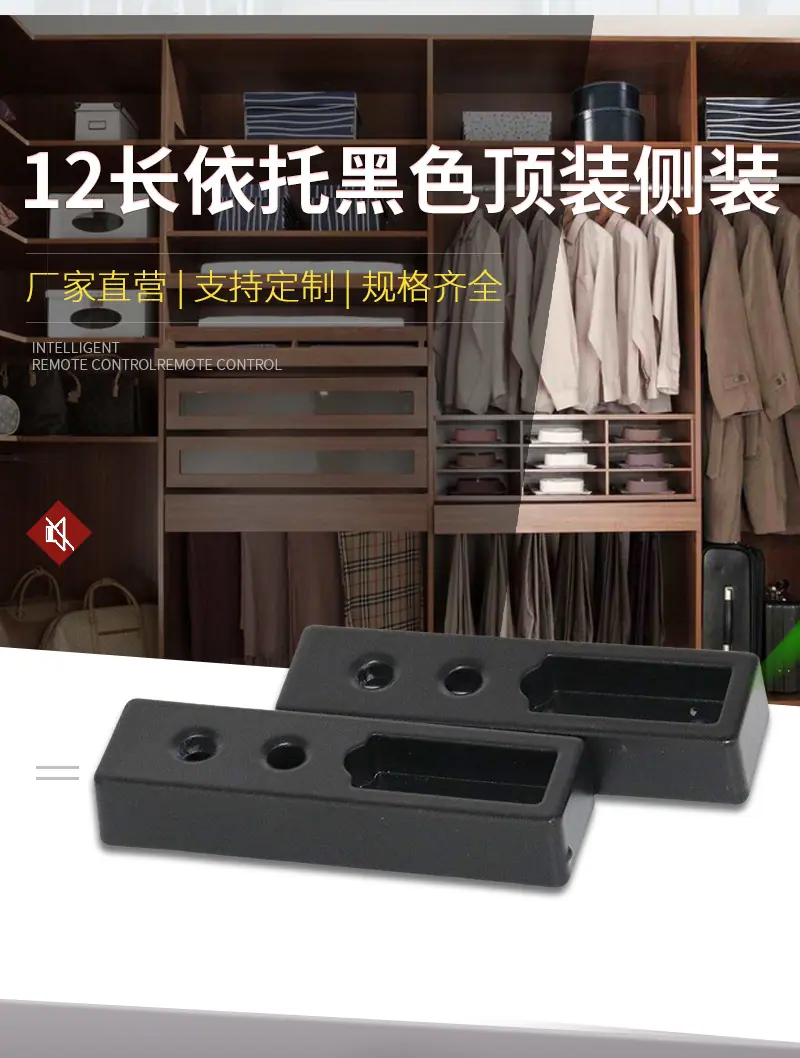 详情页-最新_02