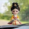 Llavero Damas Palacio Tang Colgante para Bolsa de Coche Lindo Muñeca Antigua Regalo Día del Niño Colgante Decorativo