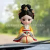 Llavero de Dama de la Corte de la Dinastía Tang Colgante para Coche y Bolso Muñeca Linda de Estilo Antiguo Regalo Decoración para el Día del Niño Colgante