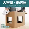 Caja de Cartón Extra Dura, Caja de Cartón Plana Personalizada, Caja Gruesa de Cinco Capas para Logística FBA, Caja para Entrega Urgente, Embalaje de Caja Reutilizable