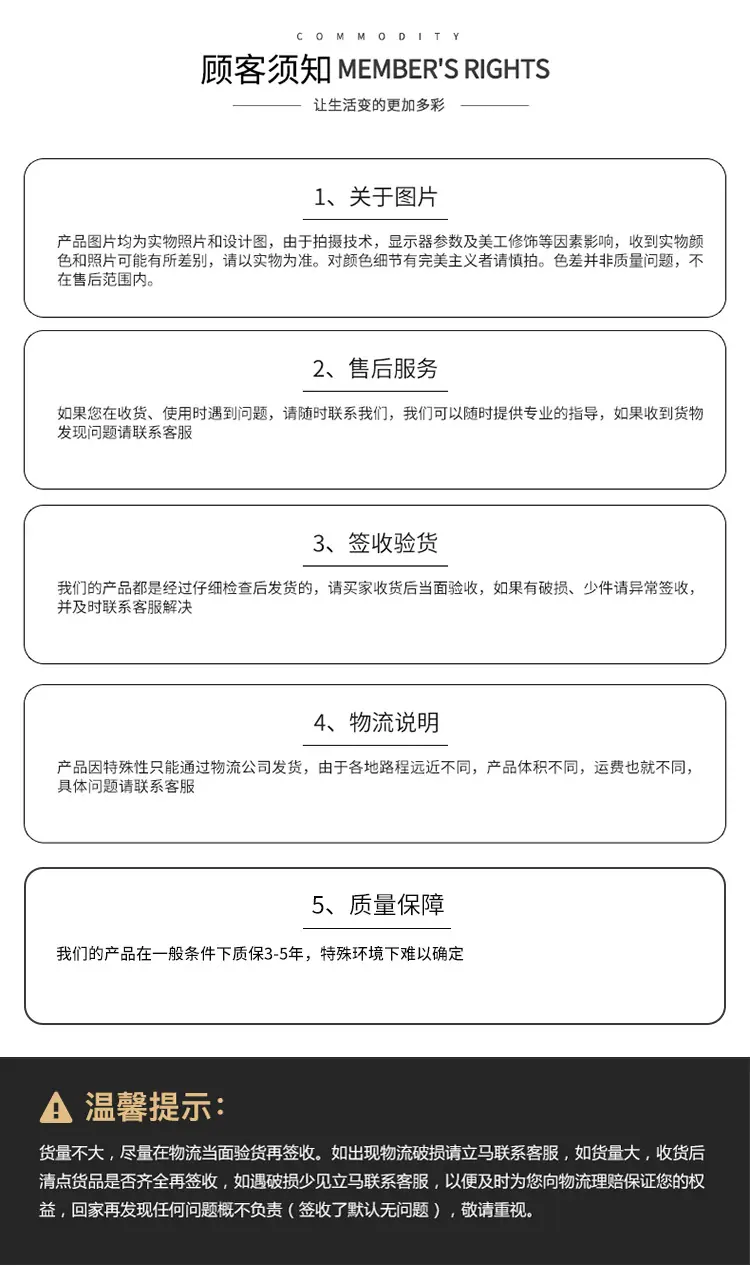 工厂实力-9