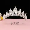 Tiara Coroa Noiva Celebridade da Internet Mesmo Estilo Cerimônia Adulta de 18 Anos Coroa de Princesa de Aniversário Coroa de Fada para Apresentação Joias