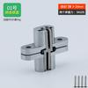 Recomendar bisagra de acero inoxidable bisagra de cruz oculta bisagra de cruz para puerta plegable bisagra de cruz para puerta invisible bisagra para mesa de comedor