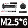 Tornillos de Cabeza Hexagonal de Acero Inoxidable 304 Color Negro Grado Industrial Iso7380 Tornillos de Cabeza Semiredonda M2-M10 Venta al por Mayor en Stock