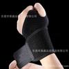 Fabricante Produce Pulseras de Material de Buceo de Tela Mágica, Pulseras Deportivas para Fitness, Pulseras Presurizadas Ajustables Libremente